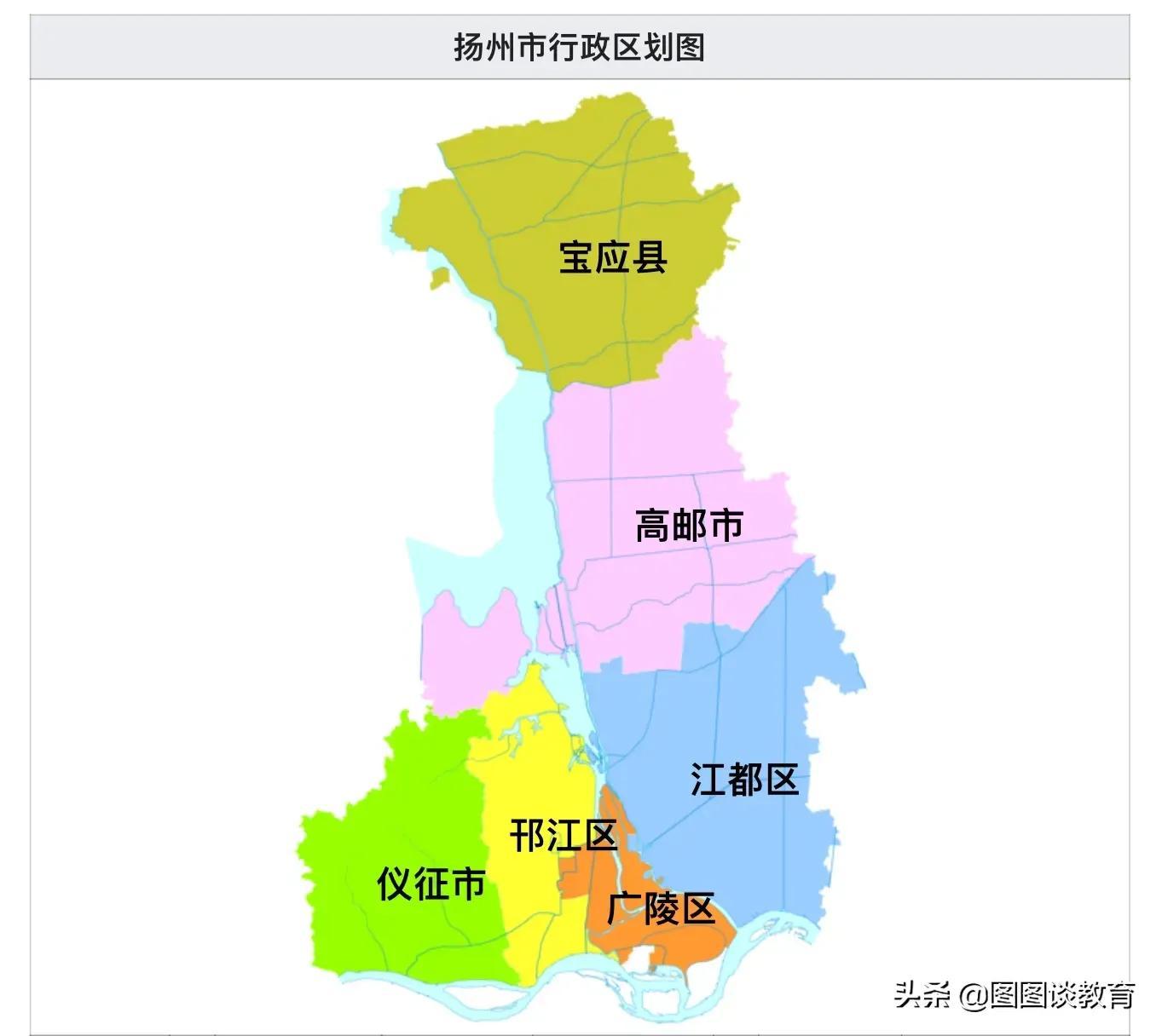 江苏区域调整最新消息深度解析