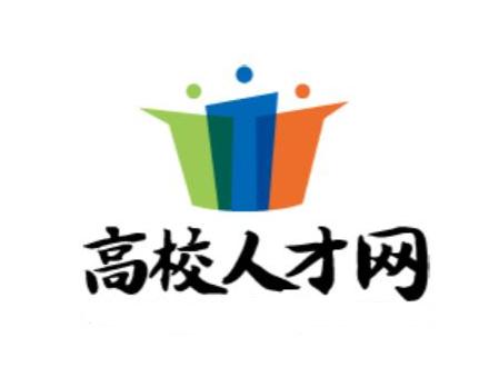 繁昌人才网最新招聘讯息，探索职业发展无限机遇