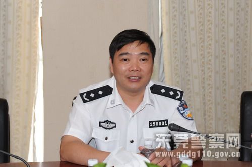 东莞市副市长名单及职能简介