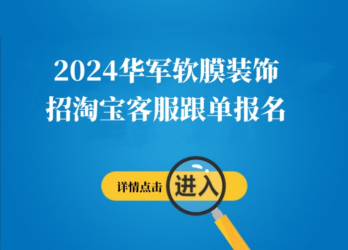 泰和人才网最新招聘信息全面汇总