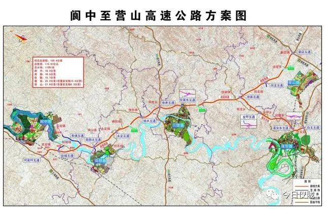 营仪阆高速最新线路，川东北交通新动脉建设进展揭秘