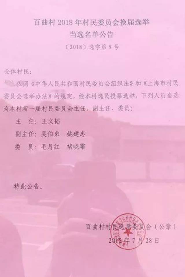 我该怎样应对你的微笑# 第3页