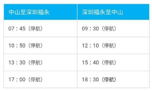 Fc帅丿大少 第3页