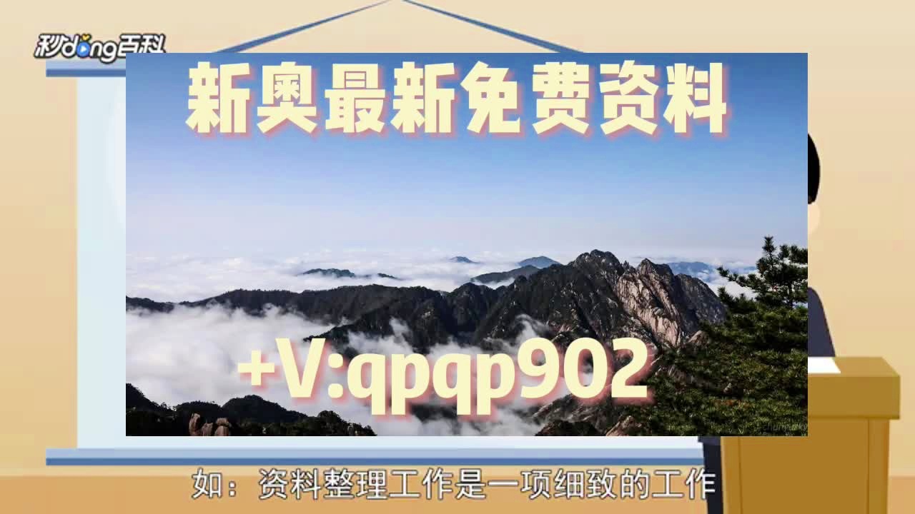 清柠 第3页