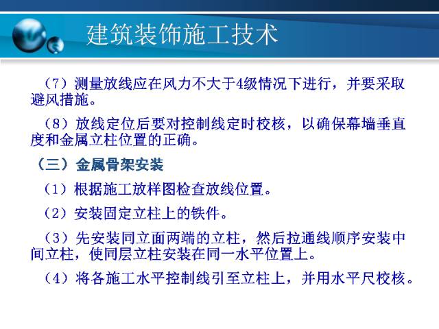 49图库图片+资料,科学化方案实施探讨_交互版49.400