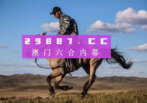 Fc爷丿专属 第4页