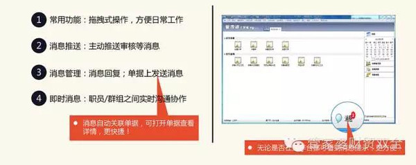 管家婆一肖一码精准资料,可靠计划执行策略_工具版20.914