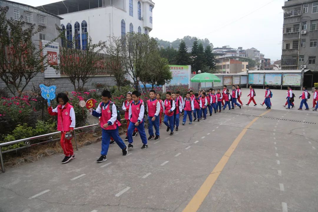 漳平市小学最新动态报道