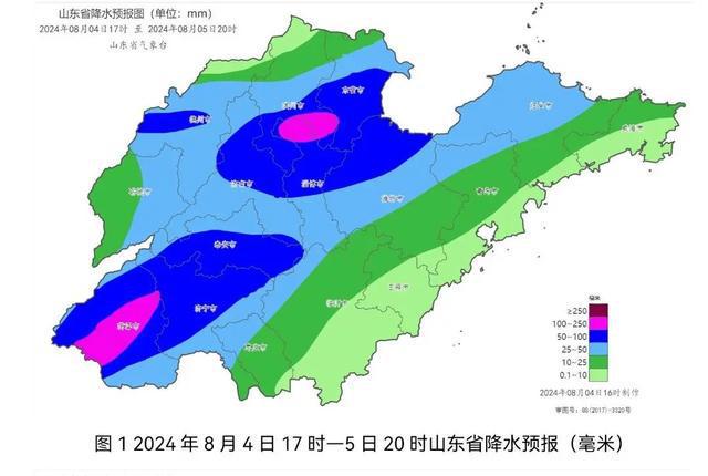 石湖乡天气预报更新通知