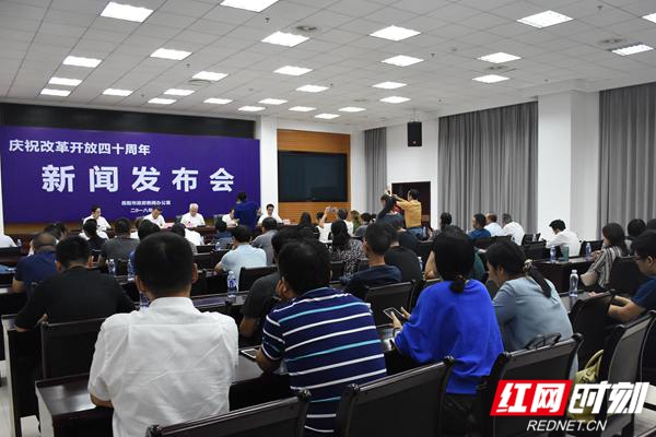 双清区人力资源和社会保障局最新新闻