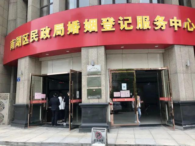 鄞州区民政局最新项目，推动社区发展，提升民生福祉