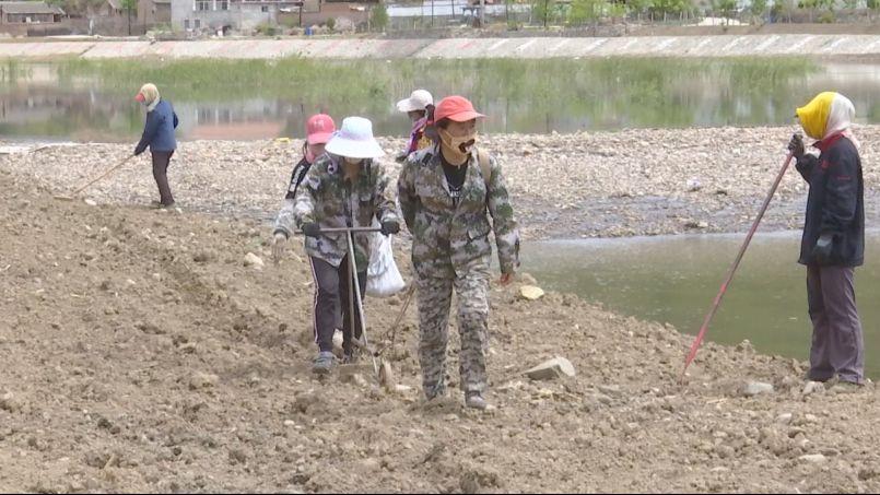 漫步の忧逸云 第2页