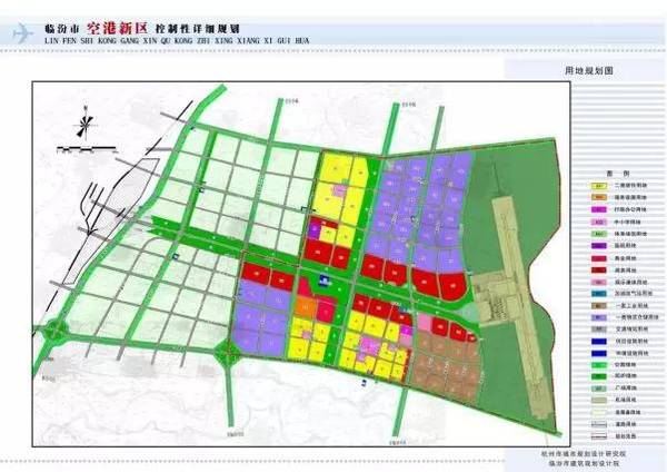 山西省临汾市蒲县最新发展规划，打造繁荣与进步的新时代蓝图