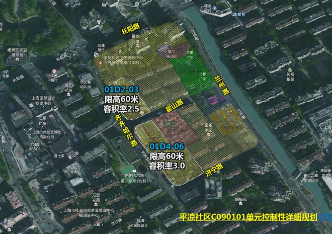 平政路街道最新项目，重塑城市形象，驱动社区发展新篇章