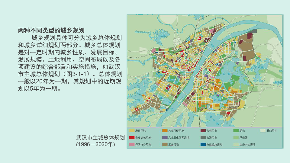 三义永乡未来乡村新蓝图发展规划揭秘