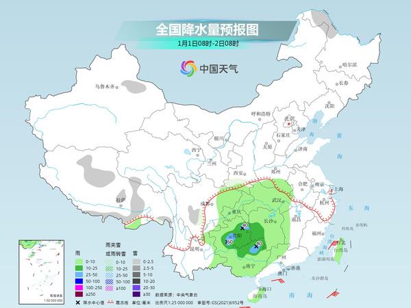 林业总场最新气象预报信息