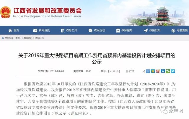 尼勒克县防疫检疫站最新招聘信息与职业机遇解析